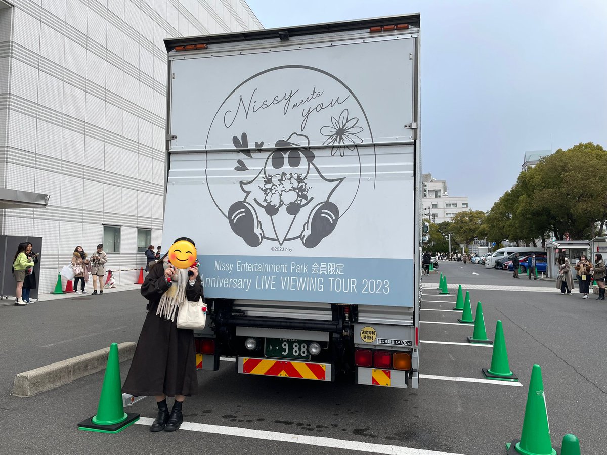 Lil_na_Infinity's tweet photo. 夜の間ずっと悩んだんだろうなぁ〜。
でも健康には替えられません。ツアトラ堪能できたし、また会える日が伸びただけ！あんまり気にし過ぎないでね、Nissy！#NissyMeetsYou https://t.co/0zEZiK0naV