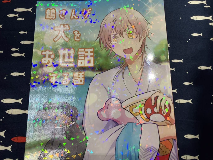 設営完了しました!新刊もめちゃくちゃオシャレに仕上がってます〜!!!本日はよろしくお願いします! 