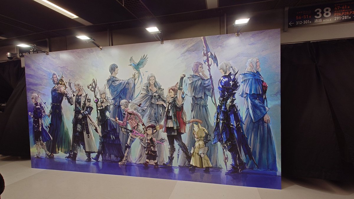 無事に現地入れました