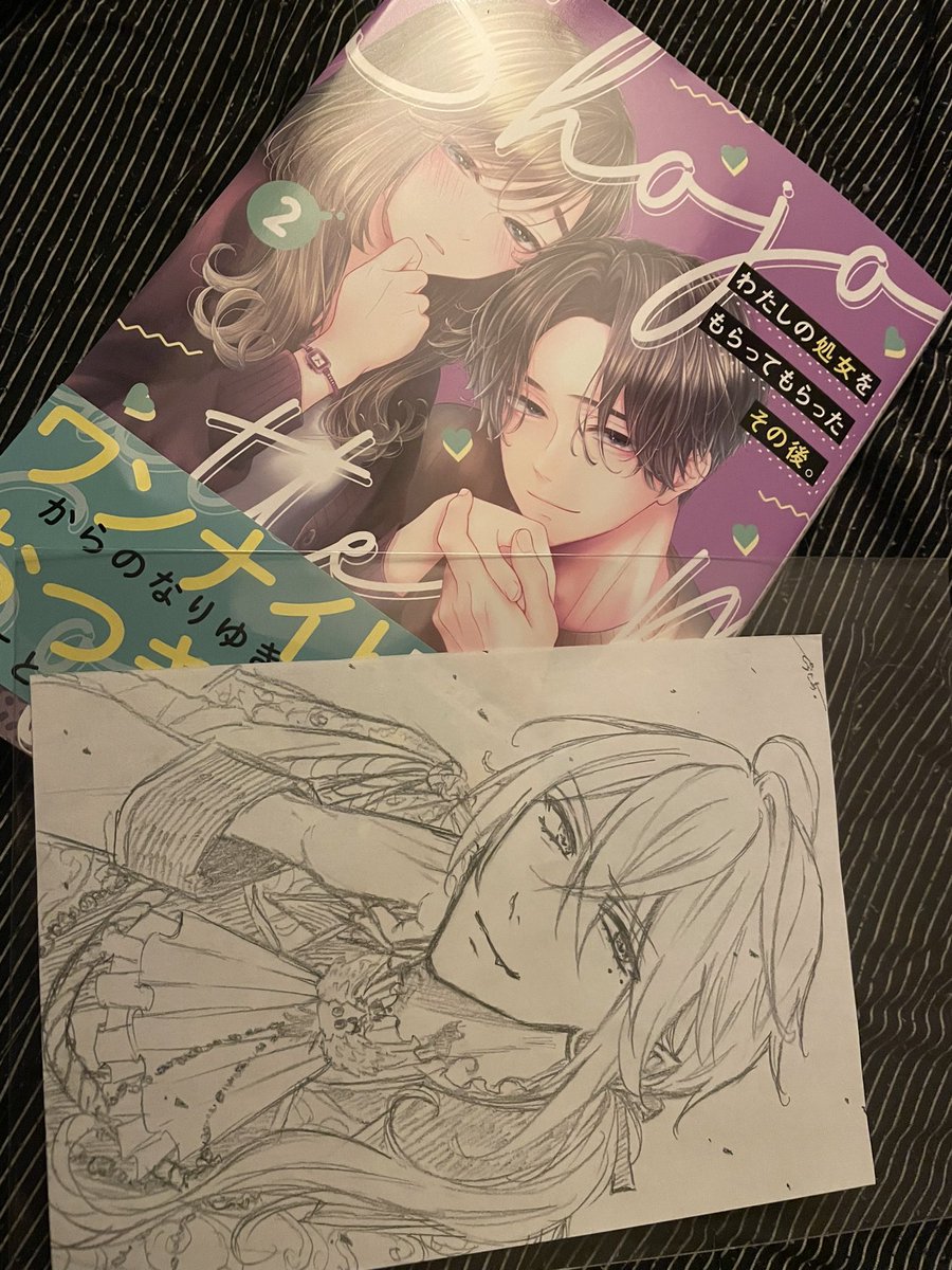 MIKADZUKI_TTM's tweet photo. 2巻発売おめでとう！

ちなみにこの連載漫画に一般市民として、笑顔で修行に励む一叶が載っているので是非みんな見つけてね！(*´ω｀*)

これでおれも漫画デビュー系VTuberかぁ(*•̀ㅂ•́)و✧www

#わた処女
#KADOKAWA 
#モブ一叶を探せ
#見つけたら教えてね https://t.co/6wjnDEq6Gg