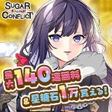 ❣️ゆっこ❣️ tweet media