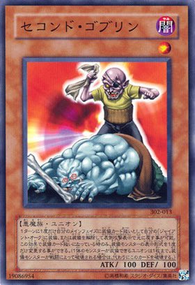 1803. Second Goblin First released in Japanese in 2002 and in English in 2003 What does everyone think of 'Union Monsters'? #YuGiOh 1803. Second Goblin First released in Japanese in 2002 and in English in 2003 What does everyone think of 'Union Monsters'? #YuGiOh