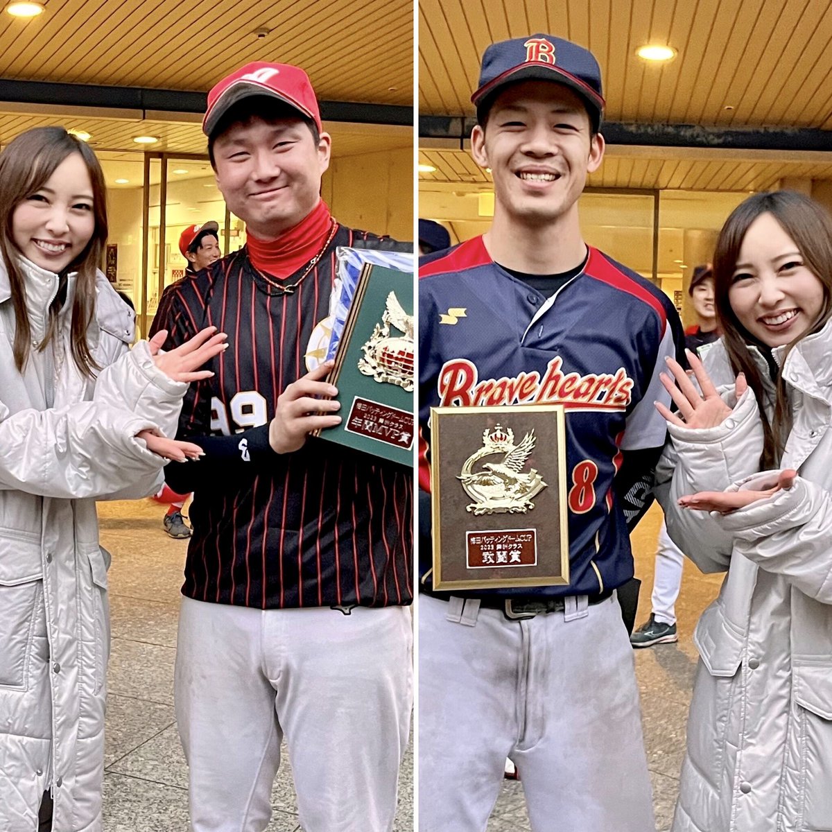 SIM67861898's tweet photo. 梅田バッティングドームCUP
サンデー2023

☆年間MVP賞
　　篠原選手(アルフォート)
☆敢闘賞
　　黄瀬選手(BRAVEHEARTS)

#梅田バッティングドームCUP #笹川萌 #ミノルマン #内外ゴム #EUGENE #KIREDAS #キンキクレスコ #コカコーラ #アサヒ飲料 #アサヒビール #草野球大会 #関西 #大阪 #SIM #審判 https://t.co/WMc36pMkXL