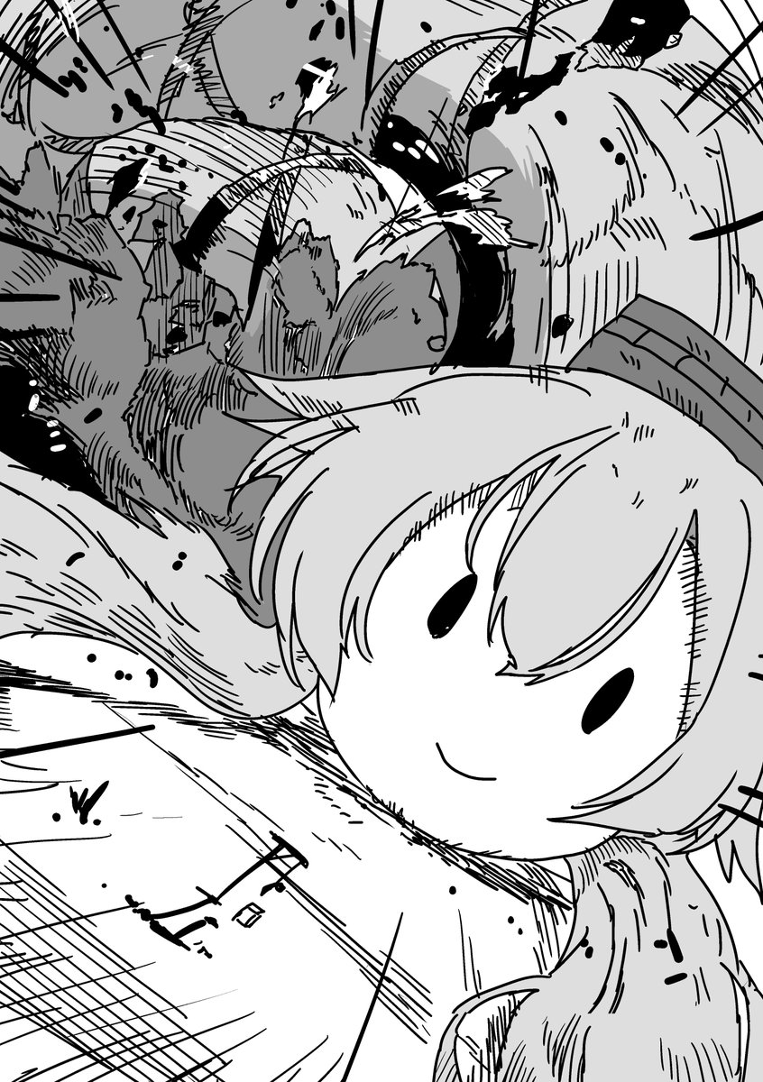 ゆうだち初夢フェア2024 4 
