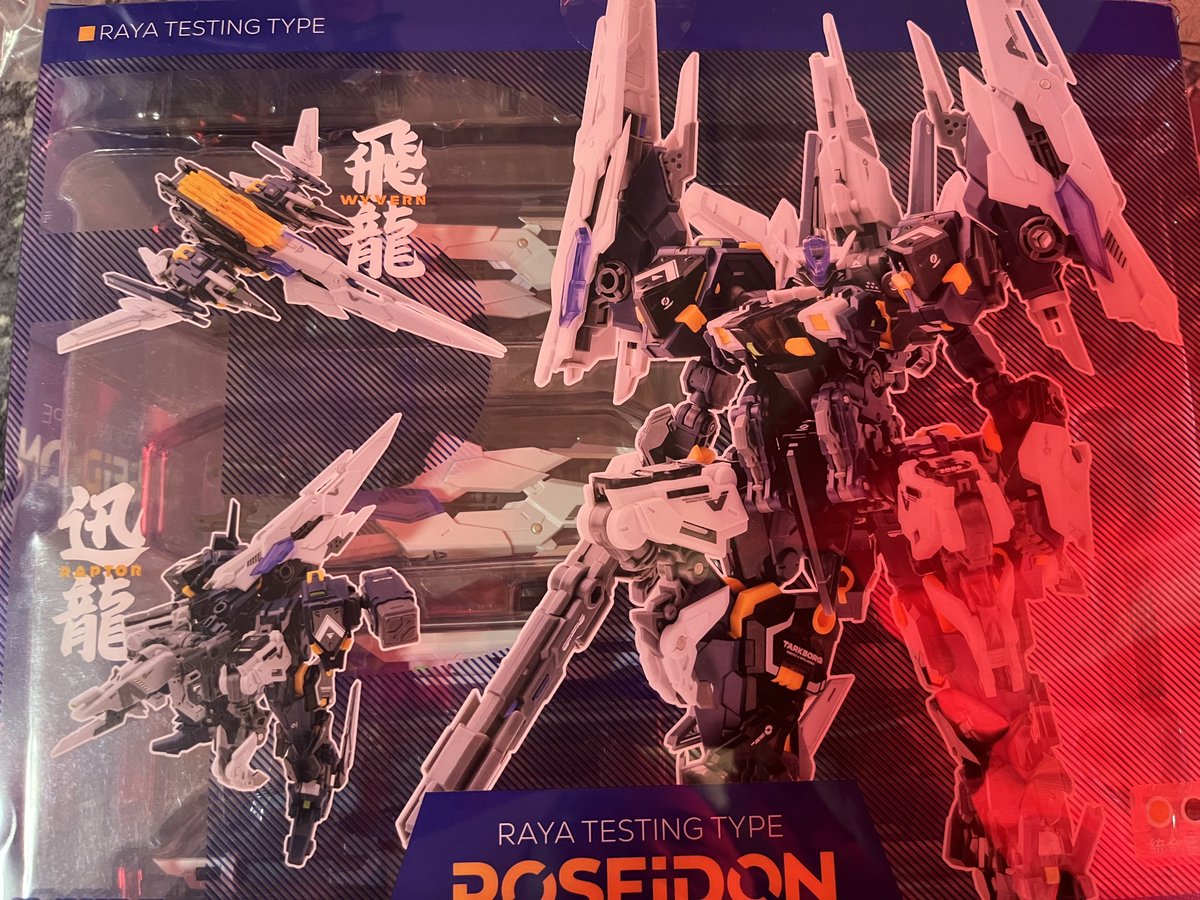 fate77black's tweet image. 密かに注文してたポセイドンくんが届いた
#ROBOTBUILD
#核誠治造