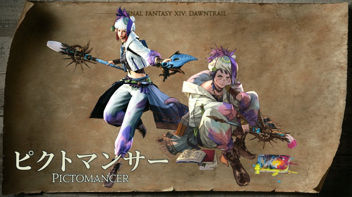 Koudellka255's tweet photo. I get to be @shiorinovella in FF14 now. #SHIORInewyear https://t.co/URI5efnuso