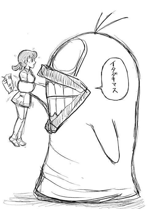 今日のQちゃんの食事🍔 