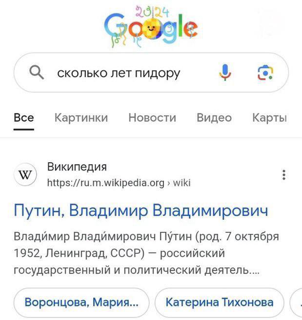 Эндрю 🇺🇦🇺🇸 tweet media