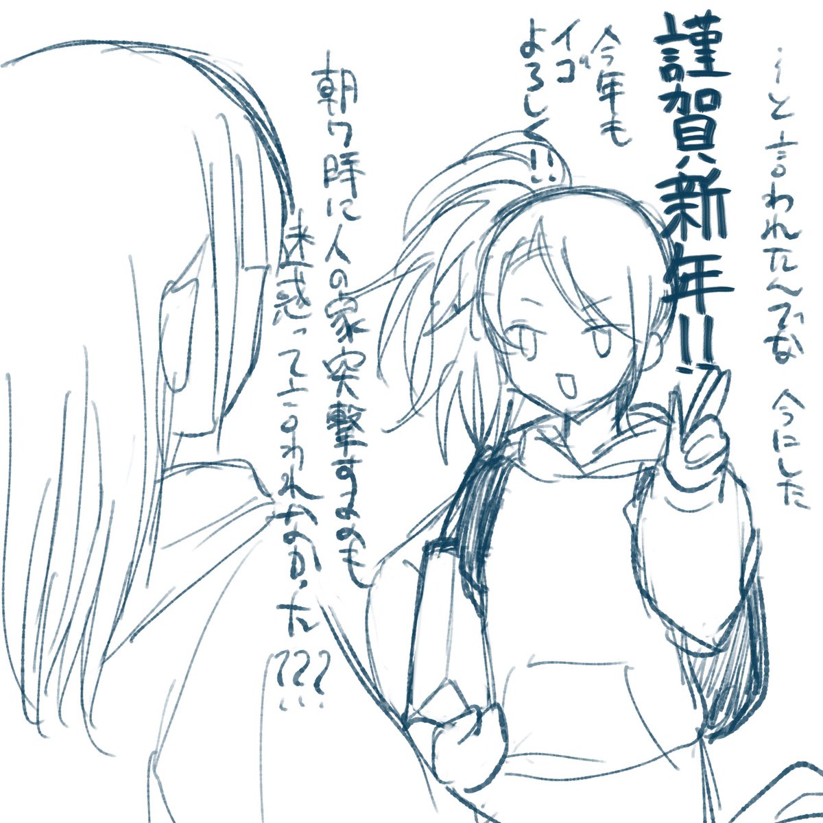 びびり tweet media