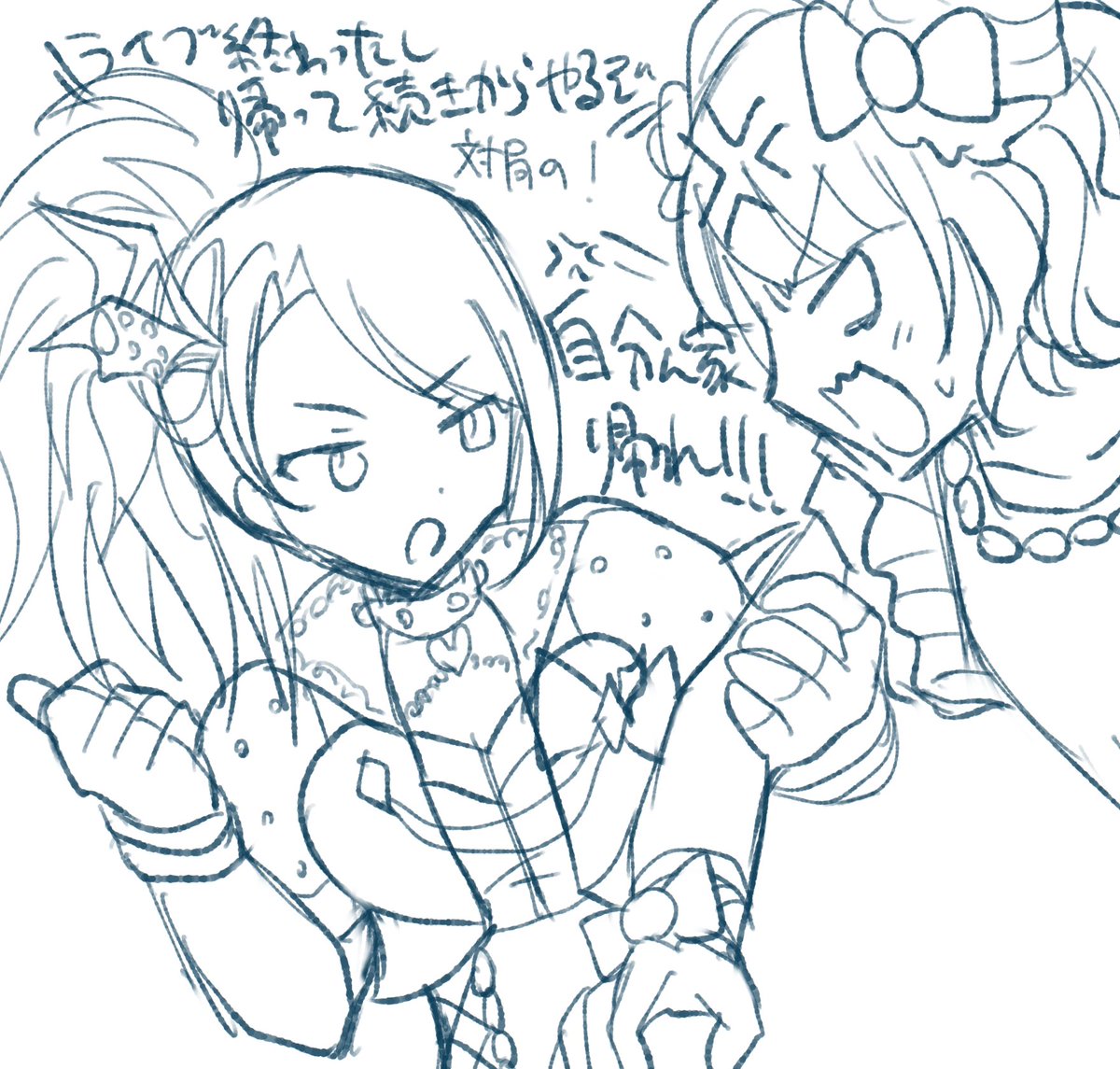 びびり tweet media