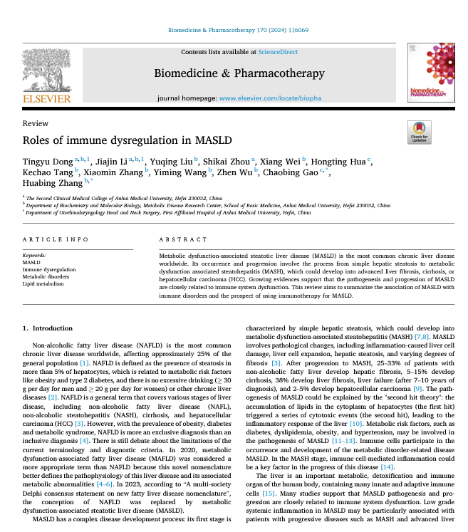 Metabolic disorders are driven by dysfunctional immune signaling in #MASLD. 
sciencedirect.com/science/articl…