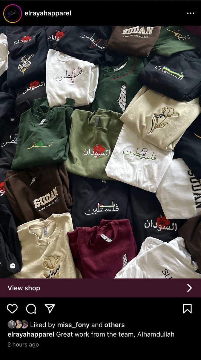 Support Sudan and buy from them, they donate 100% of their proceeds to Sudan

First donations batch received. ✔️

To order:
instagram.com/elrayahapparel…