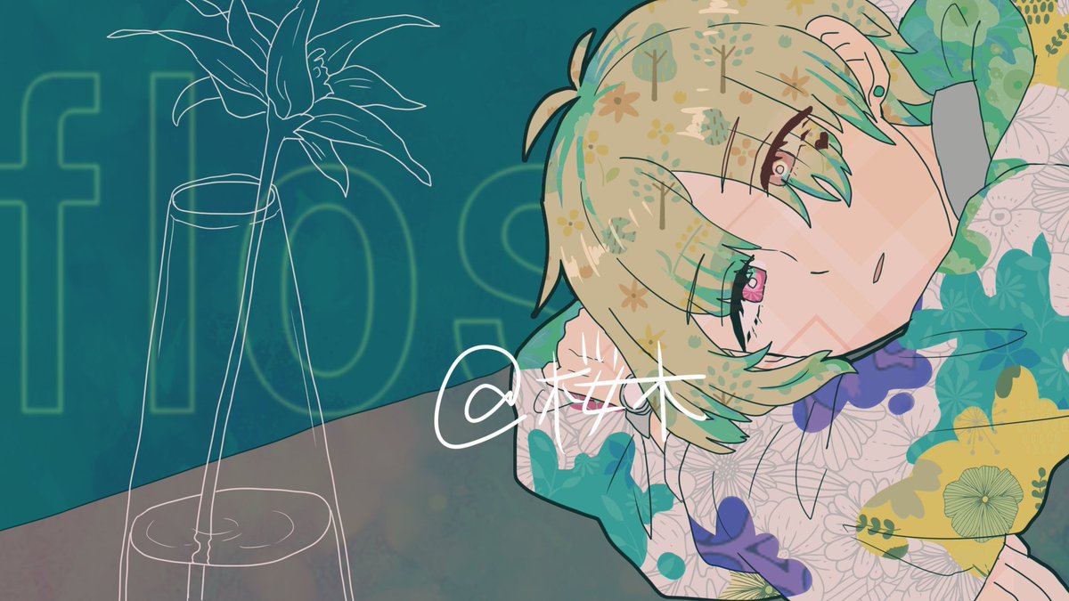 桜木 (@sakuragi_143) / Posts / X