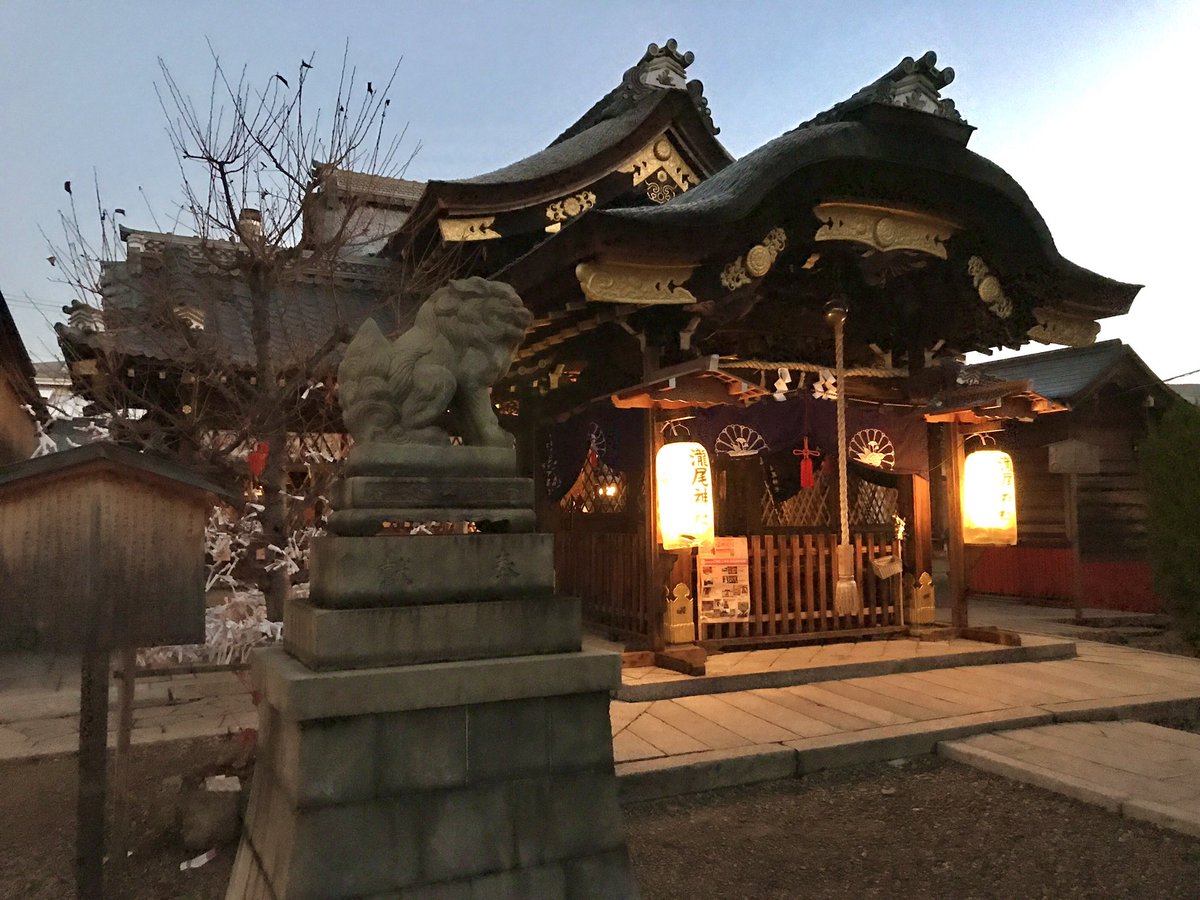 komadogsan's tweet photo. ＃瀧尾神社
(京都市東山区)

京都駅の南東
三十三間堂、泉涌寺、東福寺に囲まれた伝統的な地域に鎮座🙏
コンパクトな境内には
貴船神社奥院旧殿が移築された幽玄な本殿✨
拝殿の天井一面に掲げられた力強い龍の彫刻🐉
日本の様式美を身近に体験できる
辰年に是非、参拝したい神社です
( ^ω^ ) https://t.co/QXPps6HJG0