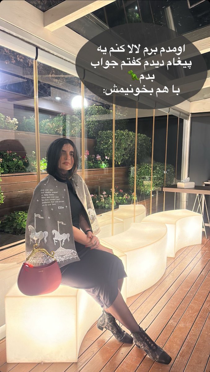 triiiinity's tweet photo. من هرچی میام به این دلقک کار نداشته باشم، نمی شه…
#رویا_حشمتی فقط برای اینکه بلوز دامن پوشیده و شال نداشته ۷۴ ضربه شلاق خورده.
بعد این پرستوی صادراتی با این وضع چندماهه داره واسه خودش می چرخه و کسی کارش نداره.

اره تو راست می گی ممنوع الخروجی. https://t.co/EX0V9uKAJw