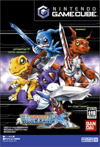 Digimon_Freaks's tweet photo. Hoy se cumplen 19 años del lanzamiento japonés de #DigimonWorldX para #PS2 #Xbox y #GameCube #Digimon #デジモン https://t.co/Jy1mVBSOFp