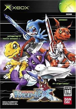 Digimon_Freaks's tweet photo. Hoy se cumplen 19 años del lanzamiento japonés de #DigimonWorldX para #PS2 #Xbox y #GameCube #Digimon #デジモン https://t.co/Jy1mVBSOFp