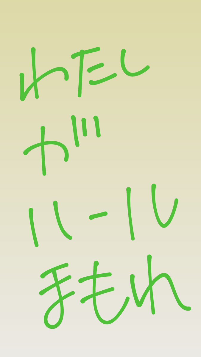 __apo0n_'s tweet photo. ┈┈💄×🌹はちゅコラボ

🔖￤1月7日（日） 7:30 #7時半

🏅￤確 1000×p   一500×p

   F➕R（応＆参）
   💄@O8ru__ 🌹@_0423ma 

交換枠以外巻き込み❌
8時〜無限ください

✐☡￤ID 7:30  デュオ のみ

🗝￤ just▷  @_Um4L_ 

 #デュオ #ゲリラ #28時30分 https://t.co/cOuThsWqGZ