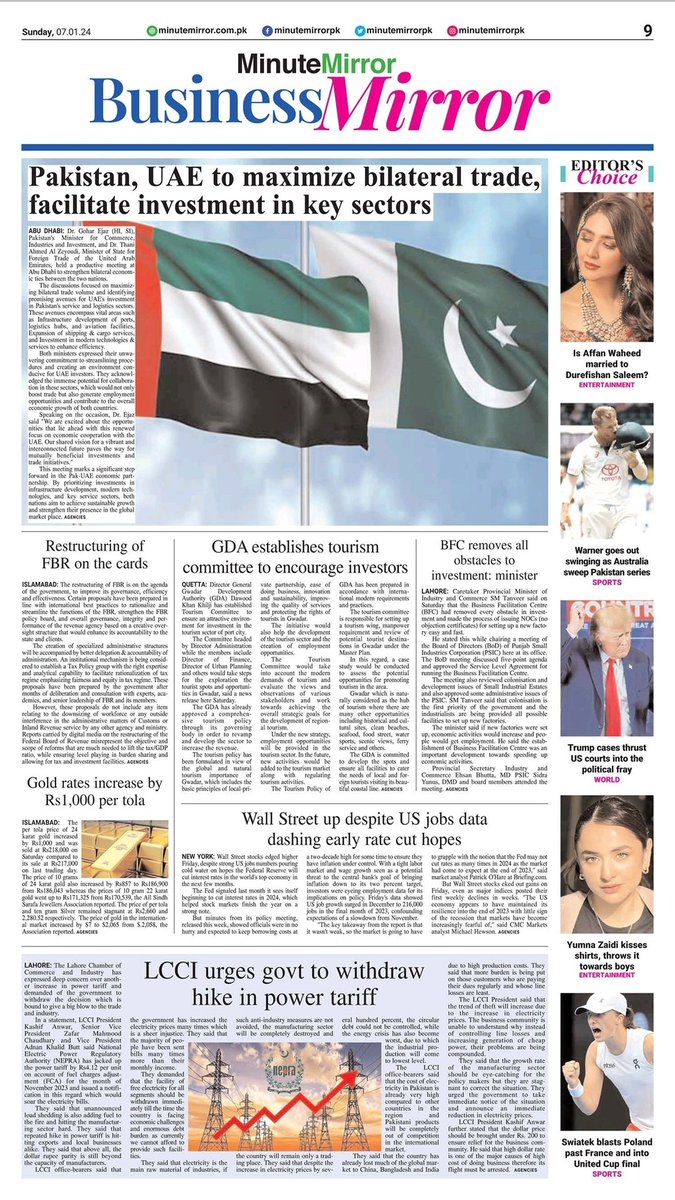 AliSajjadceo's tweet photo. #BusinessMirror by #MinuteMirror 
Daily Minute Mirror - Jan 07, 2024
Pakistan's fast growing #independent and #impartial media house believes in the balance of expression. @MinuteMirrorpk https://t.co/JrZl6qUDTp https://t.co/0jAat11rCt