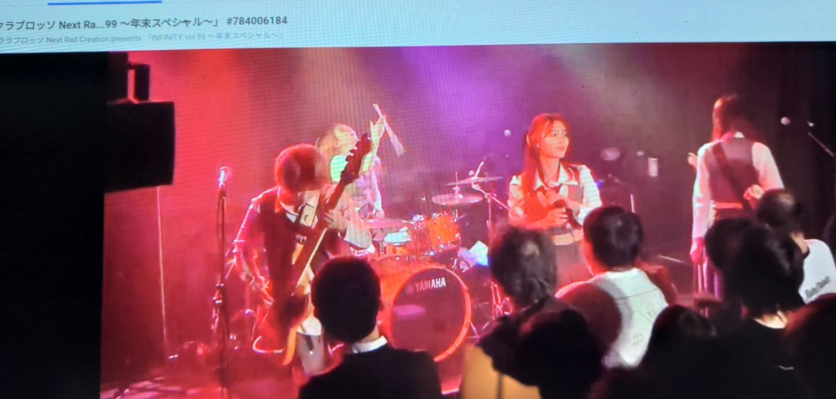 madbear369's tweet photo. アーカイブでEMANONのライブを見た。AlternativeなROCKが豊富なガールズバンドで、年末スペシャルでの出演だった。個人的には配信型でしか本バンドのライブを見てないが、2023年に始動してから、意外と見た回数が多く既に馴染んだね✨
https://t.co/LO7siIwNal
#EMANON #INFINITY #Vol99 https://t.co/b9TBfLaemL