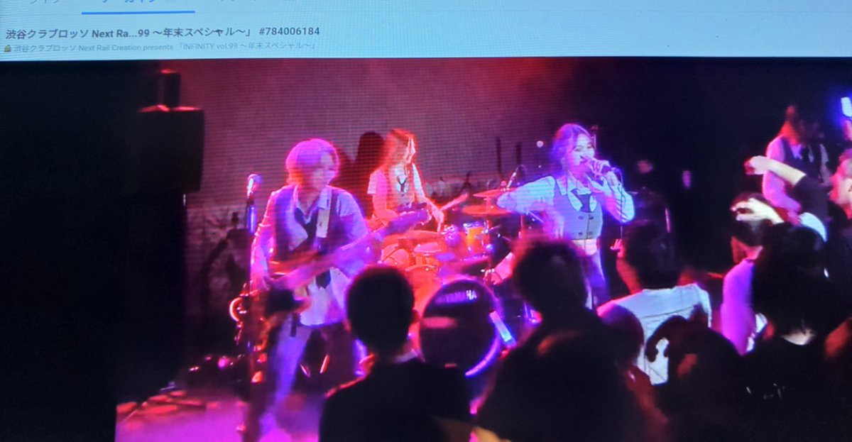madbear369's tweet photo. アーカイブでEMANONのライブを見た。AlternativeなROCKが豊富なガールズバンドで、年末スペシャルでの出演だった。個人的には配信型でしか本バンドのライブを見てないが、2023年に始動してから、意外と見た回数が多く既に馴染んだね✨
https://t.co/LO7siIwNal
#EMANON #INFINITY #Vol99 https://t.co/b9TBfLaemL