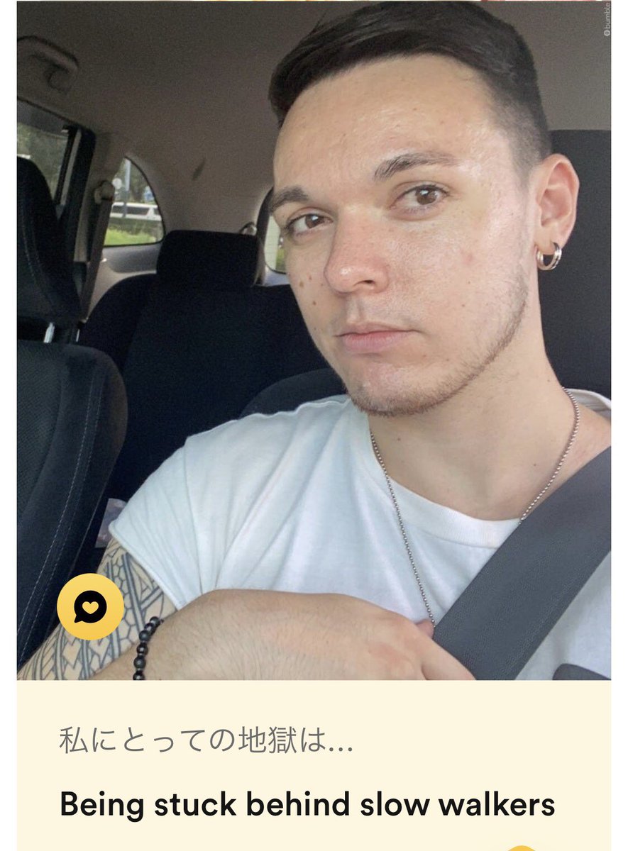 Ash62101815's tweet photo. 軍で働いている/働いていたなどは嘘です。家族も生きています。手持ちのお金はいつも女性から盗んだものです。今までお財布から現金を盗まれた、寸借詐欺をされた、騙されたなど被害に遭われた方がたくさんいます。#詐欺 #寸借詐欺 #虚言癖 #イギリス人 #国際恋愛 #ダニエルコリンズ #Danielcollins https://t.co/KdFTApdjMT