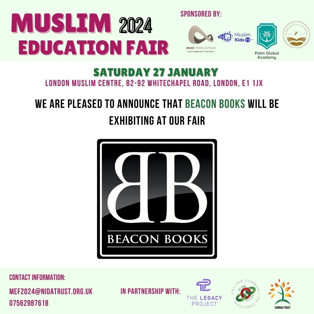 Nida Trust tweet media