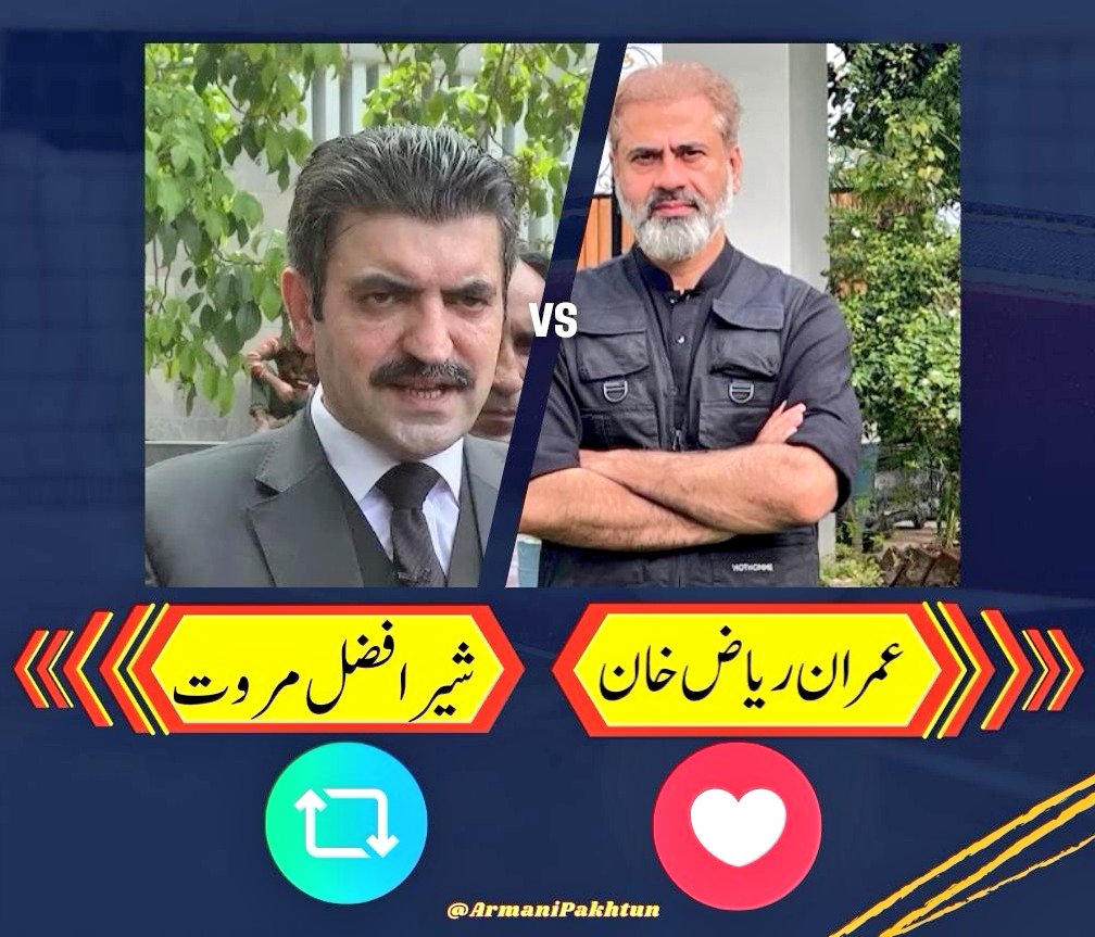 Sabir Shakir Fan tweet media