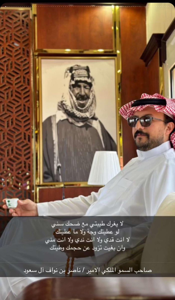 الفيدرالي tweet media