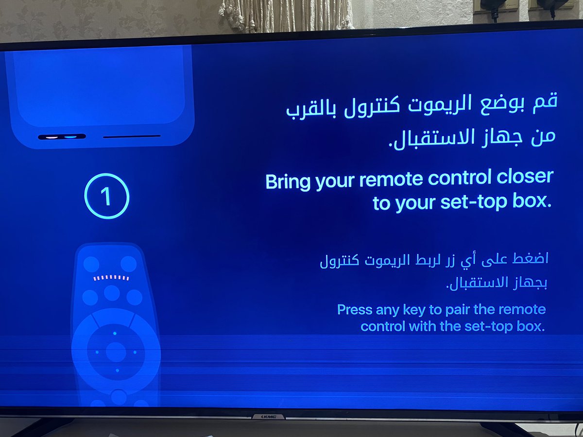 sara_7_2's tweet photo. @stctv_mena وش مشكلة ريموت جوي تي في https://t.co/LWhva3KzRY