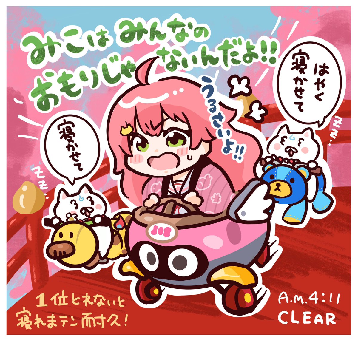 HASECO (@HASECO777) / Posts / X