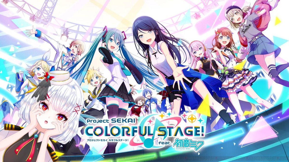 AkahimeVT's tweet photo. Yo Akachans! We gon' play some ProSekai later @ 10AM PHT :> (I have some personal errands to do by 2PM so I can't stream by that time xd)
LINK: https://t.co/oLvbMlN7LM
#AkaLive #AkahimeInoue #PHVtuber #ENVtuber #Vocaloid #VTUBERSUPPORTCHAIN #VtuberUprisings #VtuberEN #Kouhosei https://t.co/aVjuPKeLHZ
