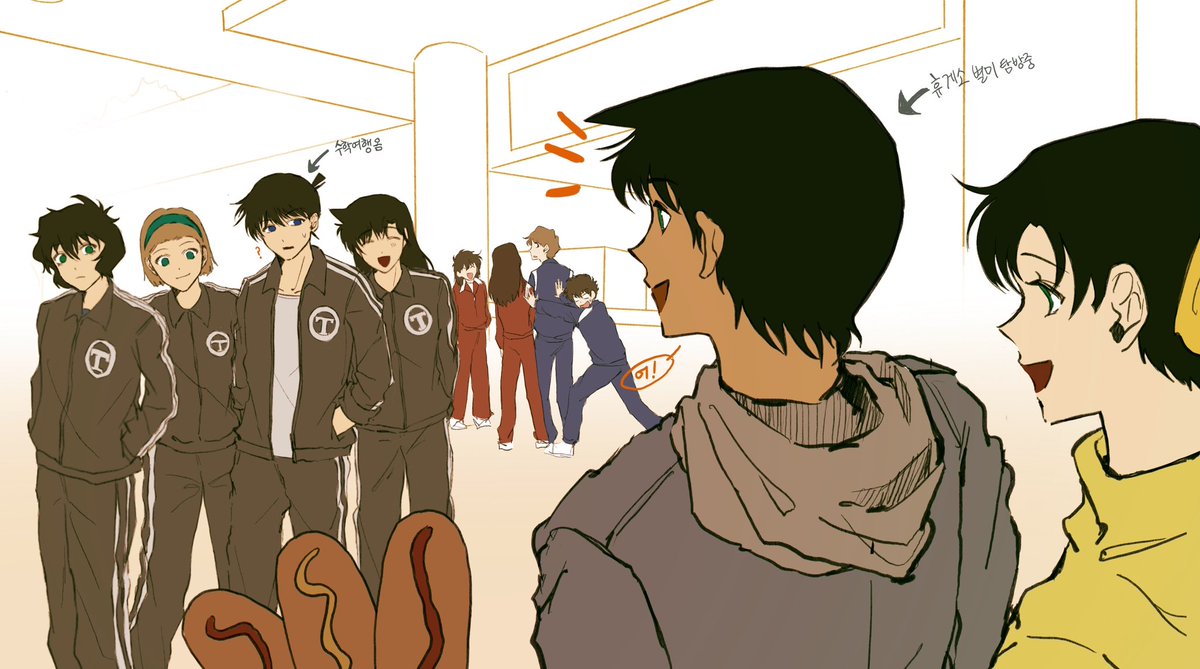 휴게소에서 우연히 만나면 재밋겟….다