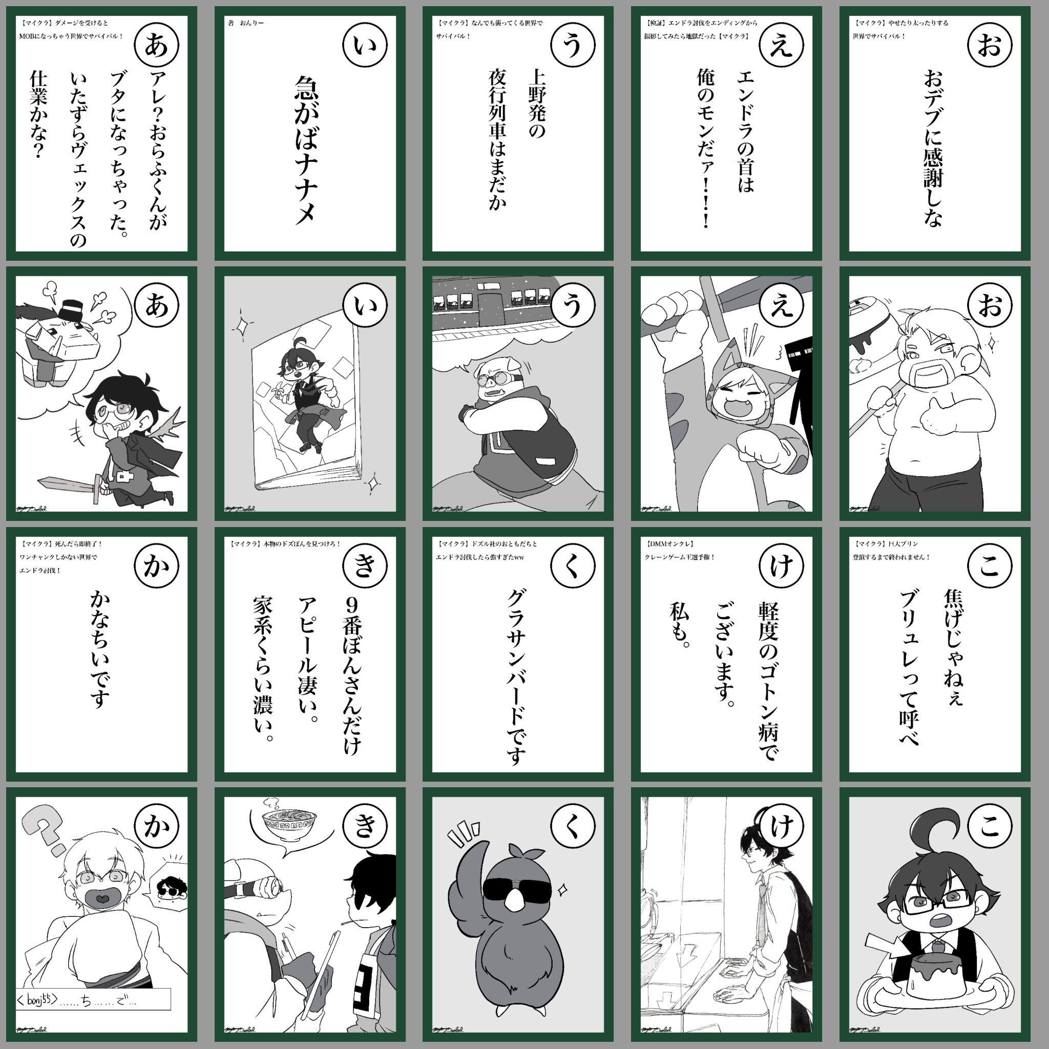 はる様 リクエスト 3点 まとめ商品 る様 リクエスト 4点セット - メルカリ