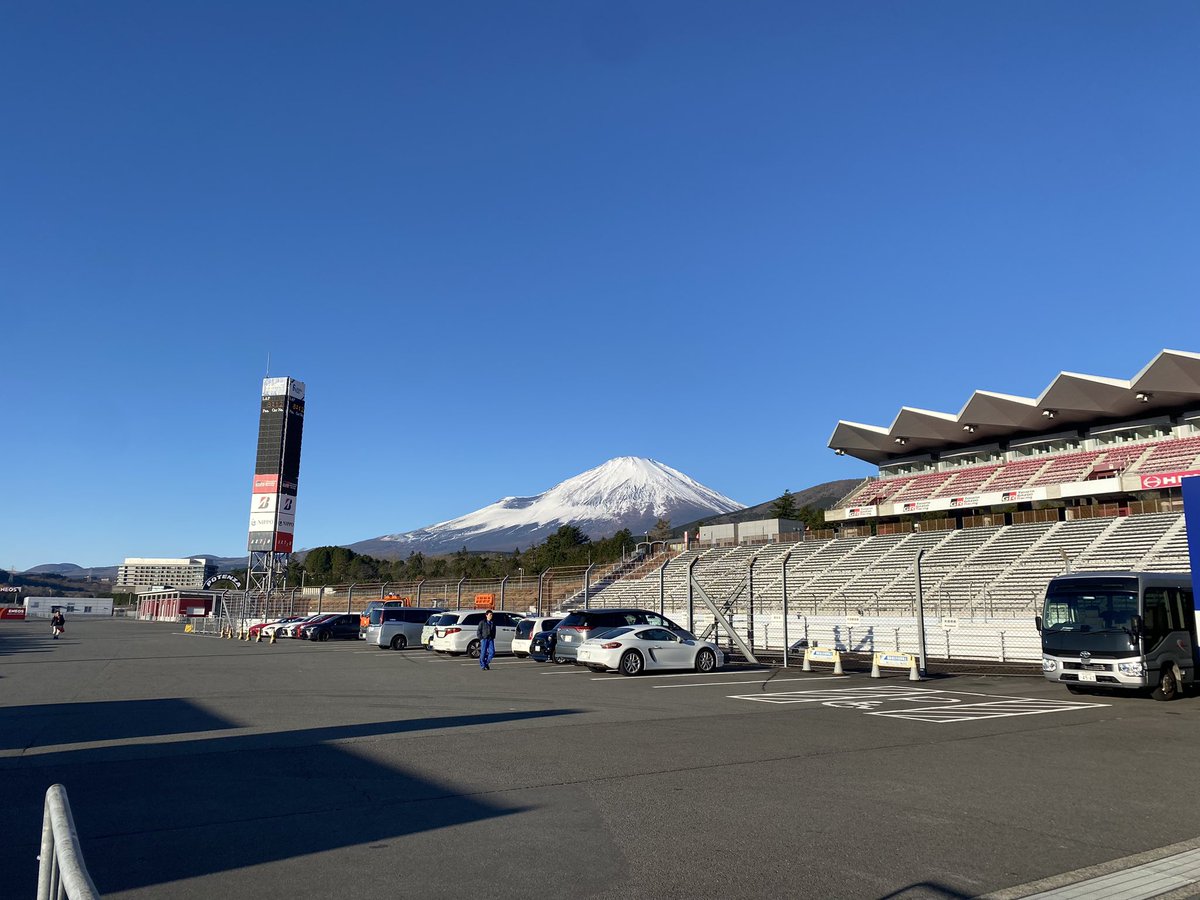 calsonic32nismo's tweet photo. Fuji-1GP 快晴の中始まってます♪
#Kohei_Project_Z
#fswpress
#fujigp https://t.co/I7YmcNnCbO