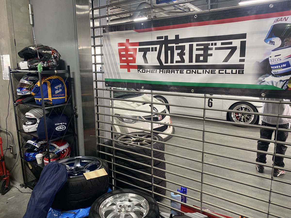 calsonic32nismo's tweet photo. Fuji-1GP 快晴の中始まってます♪
#Kohei_Project_Z
#fswpress
#fujigp https://t.co/I7YmcNnCbO