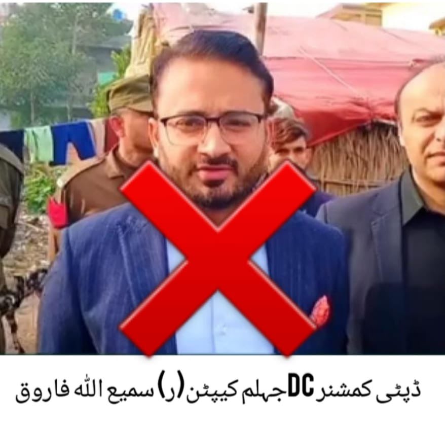 LarawbarNews's tweet photo. پارلېمانی پارٹیوں کے لیڈر اتنے کمزور بزدل اور اسٹبلشمنٹ کے غلام ھے کہ ڈر کے مارے نہ تو منظور پشتون کی جبری گمشدگی کی مزمت کرسکتے ھے اور نہ ہی بلوچ دھرنے میں شرکت اور پوسٹر میں نہ ڈرنے اور نہ جھکنے والا ۔
#WhereIsManzoorPashteen 
#ReleaseManzoorPashteen https://t.co/1mTJtGH6To