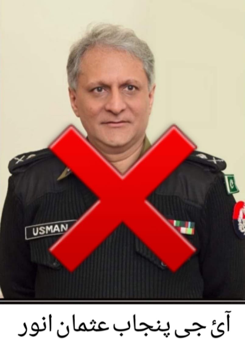 LarawbarNews's tweet photo. پارلېمانی پارٹیوں کے لیڈر اتنے کمزور بزدل اور اسٹبلشمنٹ کے غلام ھے کہ ڈر کے مارے نہ تو منظور پشتون کی جبری گمشدگی کی مزمت کرسکتے ھے اور نہ ہی بلوچ دھرنے میں شرکت اور پوسٹر میں نہ ڈرنے اور نہ جھکنے والا ۔
#WhereIsManzoorPashteen 
#ReleaseManzoorPashteen https://t.co/1mTJtGH6To