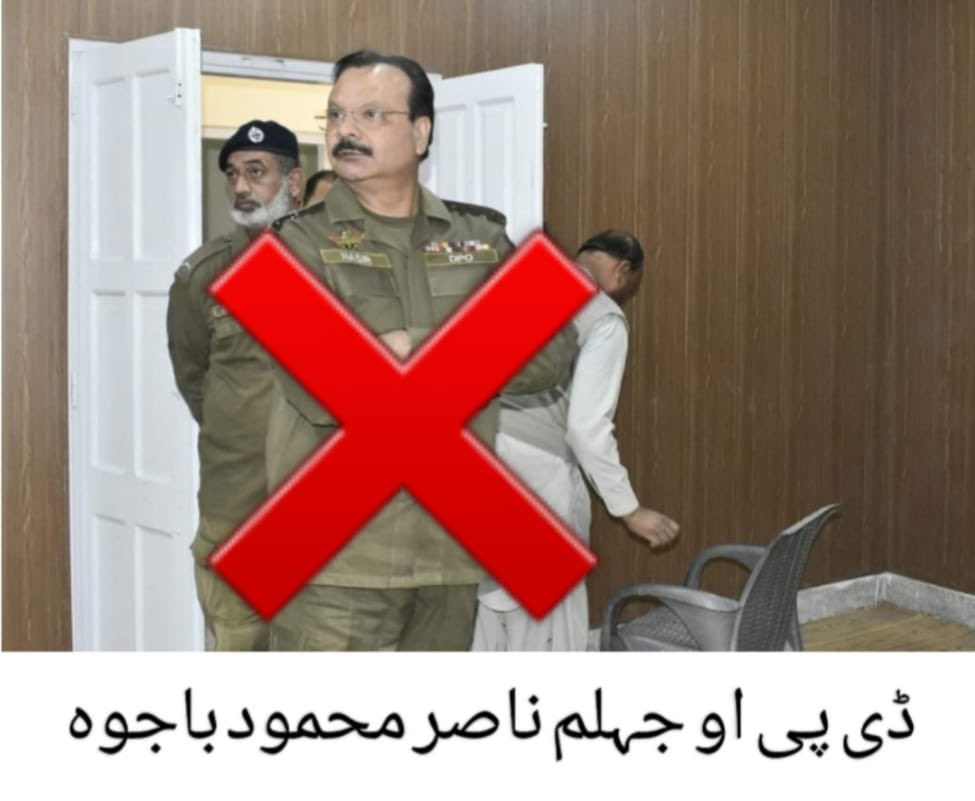 LarawbarNews's tweet photo. پارلېمانی پارٹیوں کے لیڈر اتنے کمزور بزدل اور اسٹبلشمنٹ کے غلام ھے کہ ڈر کے مارے نہ تو منظور پشتون کی جبری گمشدگی کی مزمت کرسکتے ھے اور نہ ہی بلوچ دھرنے میں شرکت اور پوسٹر میں نہ ڈرنے اور نہ جھکنے والا ۔
#WhereIsManzoorPashteen 
#ReleaseManzoorPashteen https://t.co/1mTJtGH6To