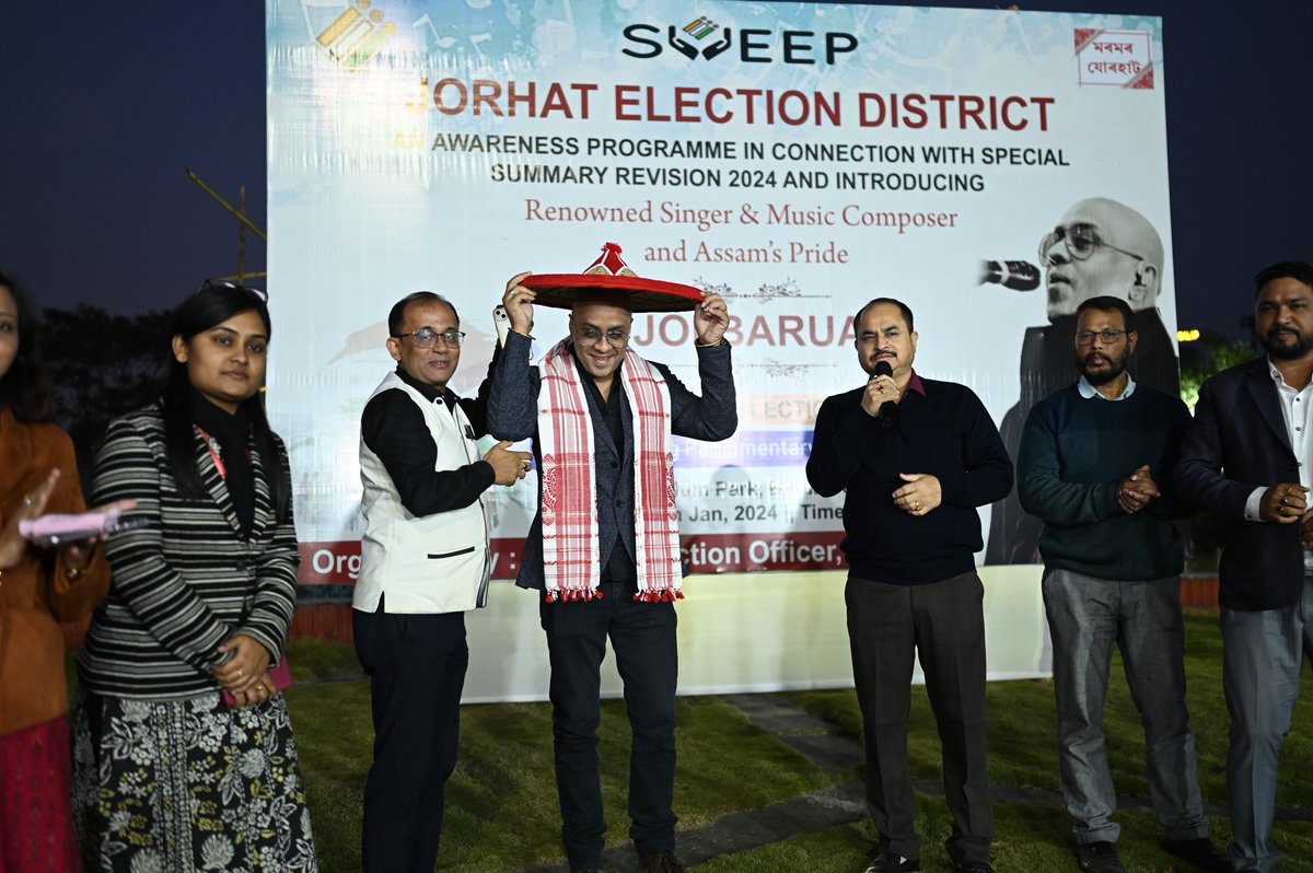 JorhatElection's tweet photo. An awareness programme in connection with Special Summary Revision 2024 and official recognition of Mr. Joi Barua as district election icon of Jorhat Election District for upcoming Parliamentary Election 2024 organised by District Election Officer, Jorhat under SVEEP. https://t.co/25wNU3D9xP