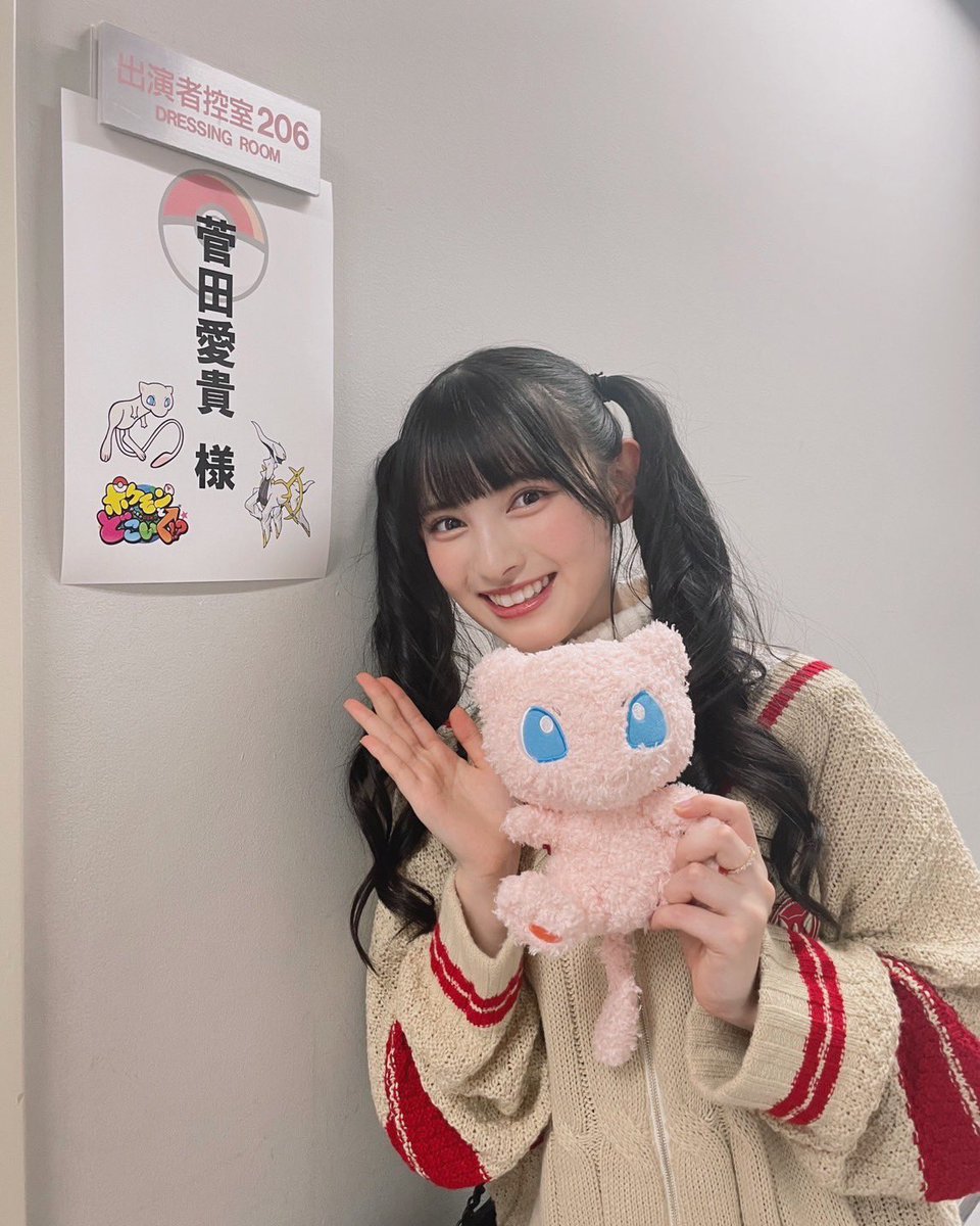 あきちゃん様 超ときめき♡宣伝部 على X: 