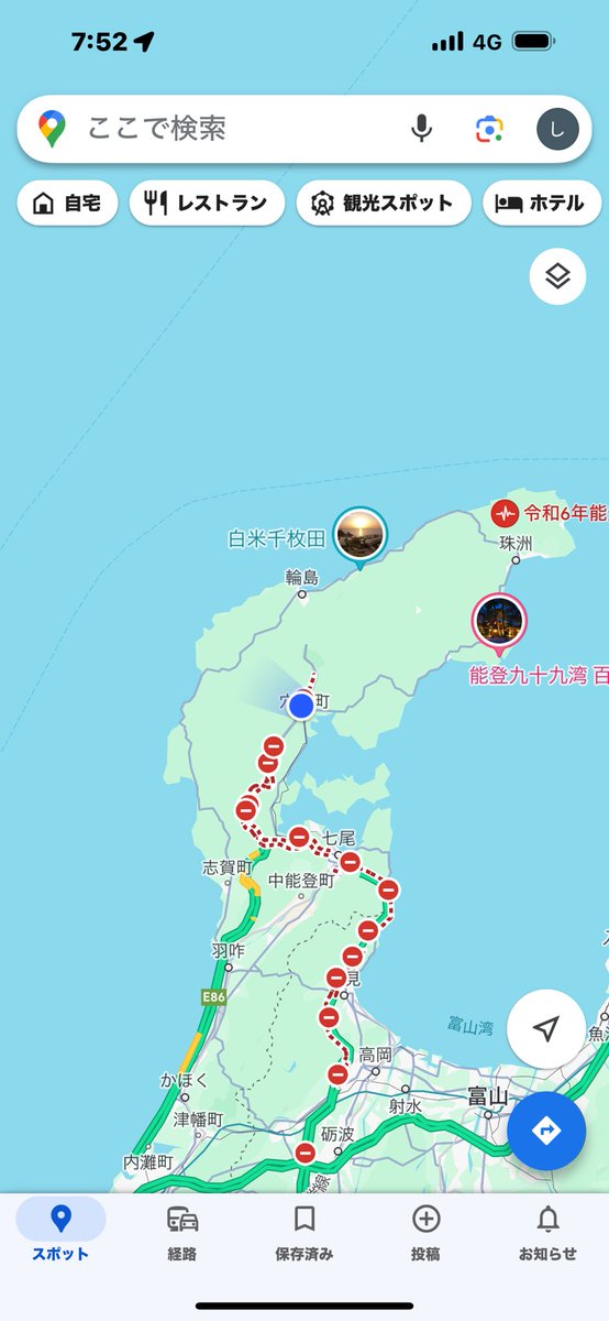 LIVE38427151's tweet photo. 納品待機中 https://t.co/kjjYV2q1Yi