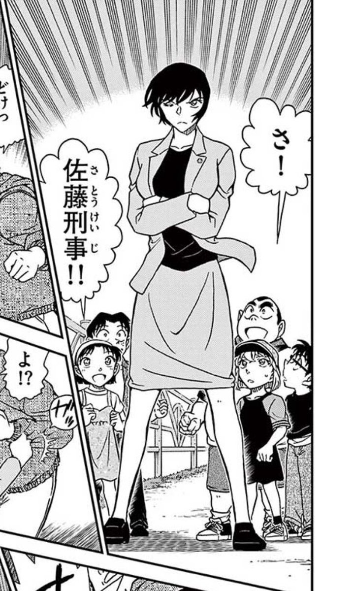 りゅー@羽捕る済🪽 tweet media