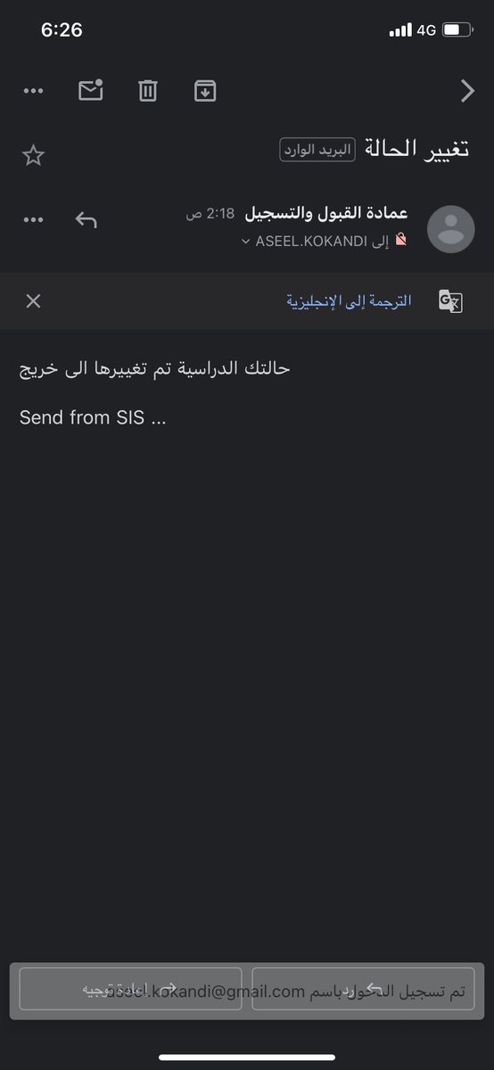 21_a19's tweet photo. بداية سنة حلوة و نهاية سنوات احلى الحمدلله 🤍🎓 https://t.co/1Swssc12cY