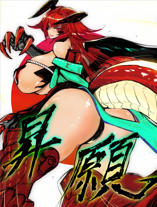 é
ããŸããã幎è³çµµã§ãðâš
ãããªãçµµæãã§ããä»å¹Žãå®ãããé¡ãããŸãððð