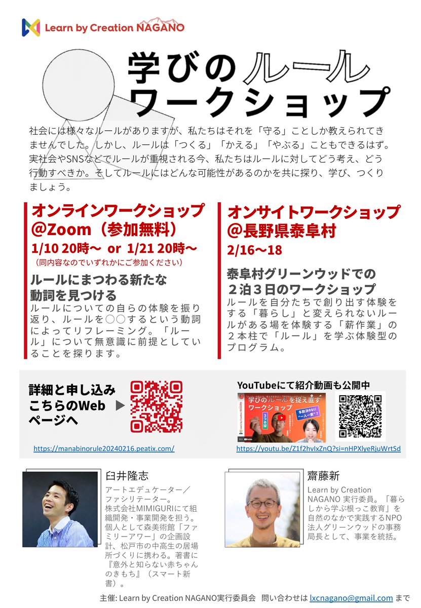 Tweet media one