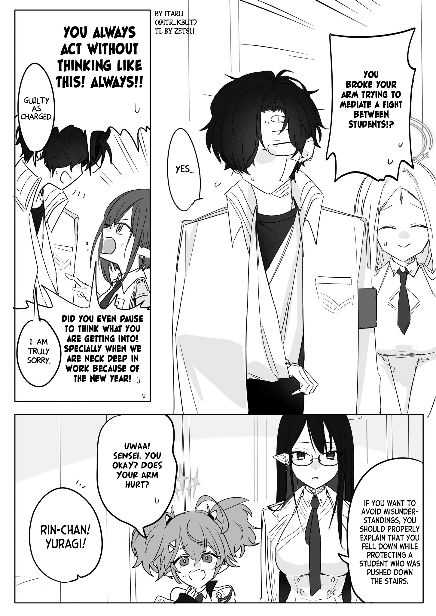 X-এ Zetsu: 