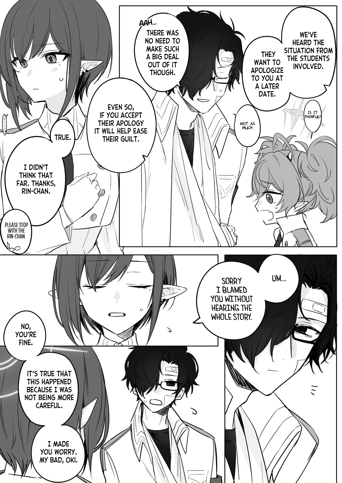め組の大吾　英語版　漫画　English Manga GL8SVM-WMAAs00A.png:large