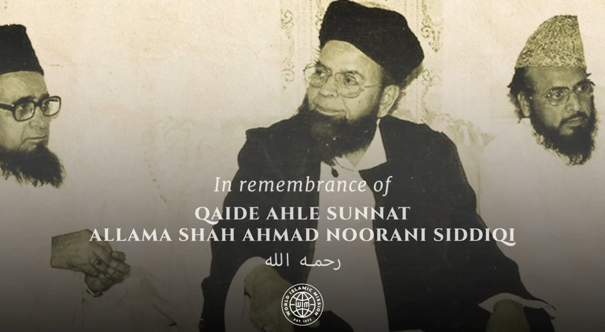 AllamahAzmi's tweet photo. Must Watch: Remembrance of Qaide Ahle Sunnat by #AllamaAzmi 

https://t.co/lIQzHRN0EH https://t.co/pIg2VDLYEA