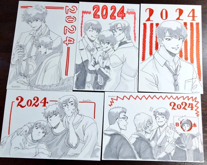 現在の進行状況でございます。
返事分もあるのでまだまだ描きます🤦‍♀️ 